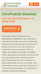 Mobile Screenshot of chiropraktijkwaalstad.nl
